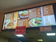 -常青麦香园(怡和路店)