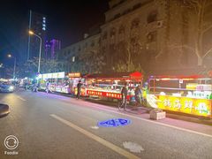 -山东大学(威海校区)