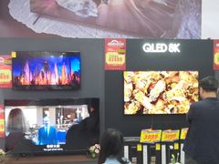 -沈阳国际会展中心管理有限公司