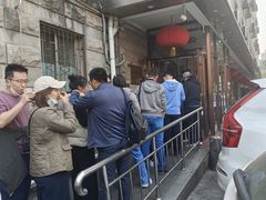 -柴氏风味斋(甘家口店)