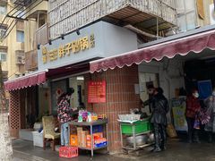 门面-南湖胖子砂锅(南湖店)
