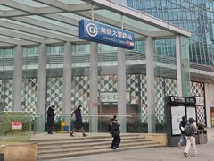 -大望路(地铁站)