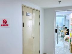 -爱洗澡的猫(望京店)