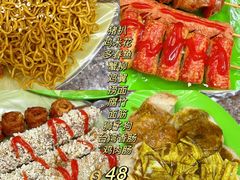 -熊仔屋(吉祥苑小区店)