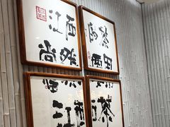 -KUNCHA鲲茶·江西制茶(铜锣湾店)