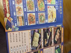 -子曰·礼茶居(壬丰大厦店)