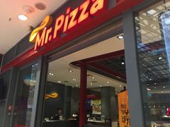 门面-米斯特比萨(罗斯福店)