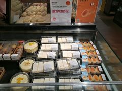 -Olé精品超市(苏州中心店)