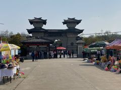 -合肥三国新城遗址公园