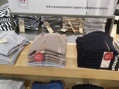 -MUJI无印良品(鑫嘉汇购物中心店)