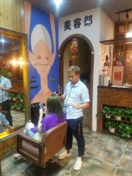 点击看大图 -IDO艾渡护肤造型