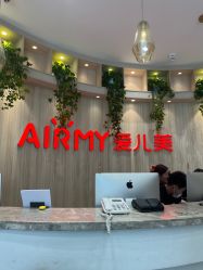 -爱儿美儿童摄影(奥森公园店)