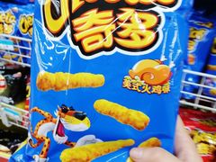 -沃尔玛购物广场(扬州印象汇店)