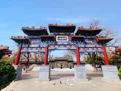 -荣国府