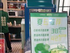 -阿金大白·上海菜馆(新天地店)