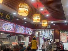 -蔡林记(胭脂路店)