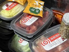 -海底捞火锅(亲子主题北金鹰店)