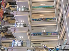 -红星美凯龙北京至尊MALL(东四环中路店)