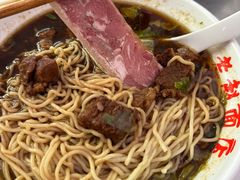 -老赵面店(大西路店)