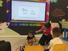 -英孚教育青少儿(滨江中心)