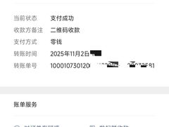 -碗碗羊肉(松石北路店)