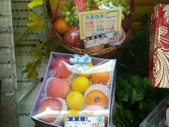 -伊藤洋华堂(春熙店)