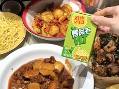 -啫神·广州地标美食(北京路店)