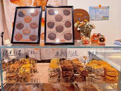 -雀食面包店(钟楼店)