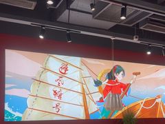 -避风塘(宝山万达店)