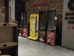 -CGV影城(百利城4DX店)