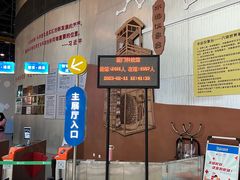 -遇见西木美式餐厅(体育路店)