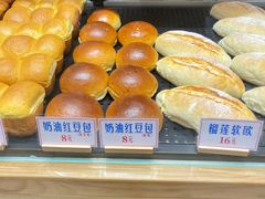 -红心闪闪面包牛奶公司(旺角星辰店)