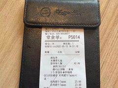 -必胜客(棠下店)