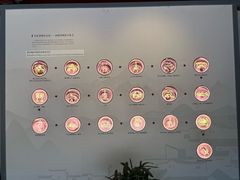 -庆安会馆