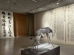 -六朝博物馆