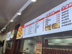 -嘉和一品(长江道店)