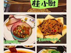-桂小厨广西菜(万象城店)