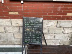 -随意茶庄·地道杭帮农家菜(梅家坞店)