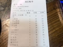 -六公里老火锅(总店)