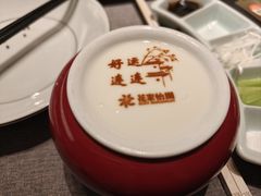 -花家怡园(四合院总店)