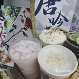 在下沙也能喝到“ba王茶姬”啦，唐吟茶事开业了❗