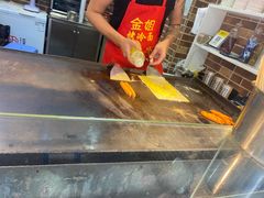 -金姐烤冷面(大沙泥街店)