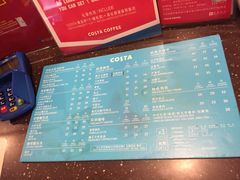菜单-COSTA COFFEE(水游城店)