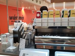 -Seesaw Coffee(上海虹桥天地店)