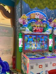 -莫莉幻想儿童乐园(苏州常熟永旺店)