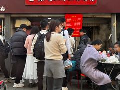 -金原鸭血粉丝汤总店(锁金村店)