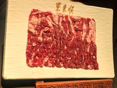 -东来顺·非遗火锅(赛格国际购物中心店)