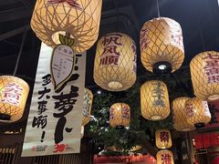 -南京大牌档(济南万象城店)