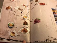 -蝴蝶泉宾馆-中餐厅
