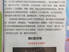 -昂立青少儿成长中心(宝山万达校区)